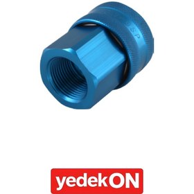 Resim Endüstriyel Çok Amaçlı Kullanım Otomatik Rekorlar Alüminyum - İçi Boş - Hortum Gövde (Viton) 