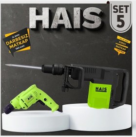 Resim Hais JL6001 Darbesiz Matkap + Z1G-ZT-1500 Kırıcı Matkap Set 5 