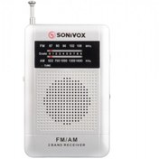 Resim Genel Markalar Vs-R115 Analog Radyo Gümüş Renk 