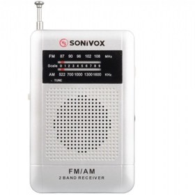 Resim Genel Markalar Vs-R115 Analog Radyo Gümüş Renk 