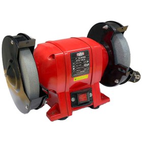 Resim Attlas 350 Watt ATG 150 N Taş Motoru (A0102032) 