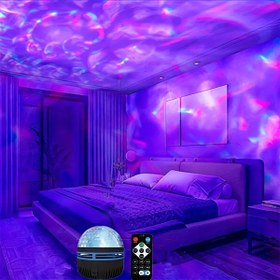 Resim RGB LED Galaksi Yıldız Projeksiyon Işığı, USB Güçlü Aurora Borealis Dalga Etkisi, Uzaktan Kumandalı Yatak Odası Gece Lambası, Ev Sineması Tavan Dekoru, Kamp Düğün Dekorasyonu, Festiv Parti için Sihirli Hediye, Şarj Edilemeyen Düğme Pil, Çok Renkli Beyaz Işık 