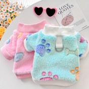 Resim 1 adet Kalp Desenli Rahat Peluş Polar Köpek Kazak, Küçük ve Orta Boy Irklar için Polyester Örgü Kazak Evcil Hayvan Giysisi, Sonbahar ve Kış İçin Elde Yıkanabilir Sıcak Kıyafet 