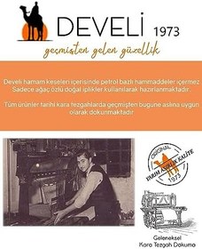 Resim Altın Serisi Hamam Banyo Kesesi - Kese -Koltukluoğlu 
