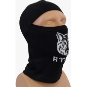 Resim Ersancak Baskılı Termal Kar Maskesi 