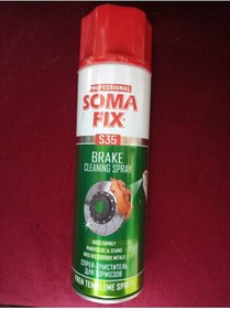 Resim OTO BEK Balata Spreyi 