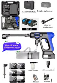 Resim AboutThePerfect Çift Batarya 6 Fonksiyonlu Şarjlı Çok Amaçlı Bahçe ve Araç Temizleme Makinesi 