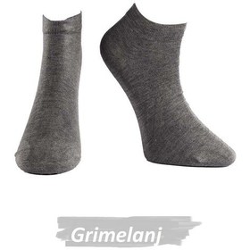 Resim Jiber Erkek Modal Likaralı Patik Çorap 6100 - 12 Adet Gri Melanj 