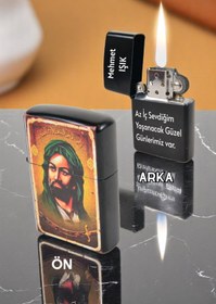 Resim MULTİ TESPİH Kişiye Özel Benzinli Çakmak, Hz Ali 