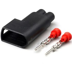 Resim Dişi Balata Soketi 2 Pin Kablosuz 