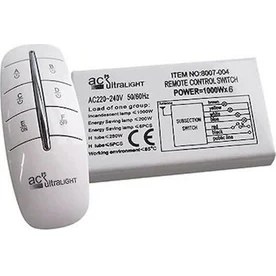 Resim Ack 6'lı Avize Kumandası 