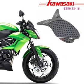 Resim Bacak Kaydırmaz Yan Pad Kawasaki Z250 2013-2016 