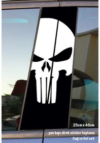 Resim İskelet Kafa Tası Sticker Yan Kapı Direk Kaplama 2li Sol Sağ Takım Yapıştırma 
