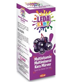 Resim Leda Kids Kara Mürver Ekstresi 150 Ml 