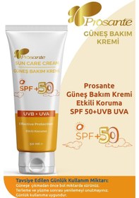 Resim Prosante Güneş Bakım Kremi Spf +50 Çocuk 50 Ml X 3 Adet 