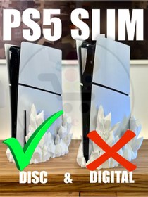 Resim Bi'şeyler Sepeti Ps5 Slim - Playstation 5 Slim Disc Versiyon Uyumlu Kristal Dikey Vertical Stand 