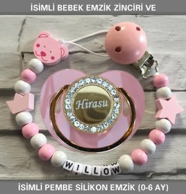 Resim Sahi Aksesuar İsimli Bebek Emzik Zinciri ve Bebek Silikon Emzik BEZYI223 Pembe 