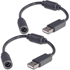Resim Fosmon Microsoft Xbox 360 Kablolu Denetleyicilerle Uyumlu Yedek Dongle (Adaptör Denetleyici USB Ayrılma Kablosu) - Gri (2'li Paket) 