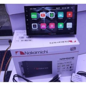 Resim Nakamichi Nam 5210 7inç Full Dokunmatik Android Double Teyp 2GB Ram 32GB Hafıza İps Ekran 
