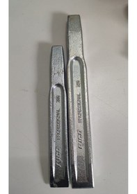 Resim Çelik Döküm Keski Oluklu Vurmalı 2 Parça 150-175mm 