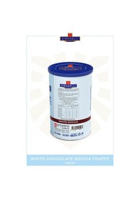 Resim Simonelli Ice Coffee White Mocha 1 KG 