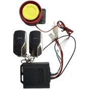 Resim E Bike Alarm Elektrikli Bisiklet Alarm 