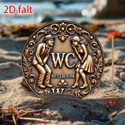 Resim 2D Düz - 1 adet, 2D Duvar Sanatı Yuvarlak Ahşap Tuvalet İşareti, Vintage Yuvarlak Ahşap Duvar Dekorasyonu, Asılması Kolay, Ahşap Malzeme ile Yapılmış, Ev Dekorasyonu, Mutfak, Restoran, Yatak Odası, Bahçe, Banyo, Garaj, Otel, Ofis, Bar, Oda Dekorasyonu için Uygun 