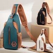 Resim Kadınlar için Büyük Kapasiteli Naylon Göğüs Çantası - Ayarlanabilir Askı, Fermuar Kapatma, Günlük Seyahat, Spor ve Açık Hava Aktiviteleri için Şık ve Çok Yönlü Çapraz Çanta (Beyaz, Siyah, Mavi), Günlük Seyahat Çantası | Şık Çapraz Çanta | Güvenli Fermuar Kapatma, Küçük Çapraz Çanta 