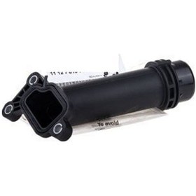 Resim Bmw F30 Kasa 318d N47 Motor Su Flanşı 