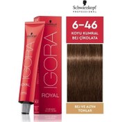 Resim Igora Royal Tüp Saç Boyası 60 ml - 6.46 Koyu Kumral Bej Çikolata 