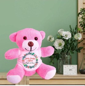 Resim Kişiye Özel Yeniyıl Baskılı Peluş Pembe Ayı Love You Hk2420 