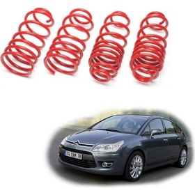 Resim Citroen C4 Spor Yay Helezon 45MM/45MM 2005-2010 Coil-Ex 