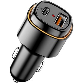 Resim Yuntech01 Oto Şarj Cihazı 38w Pd20w+qc3.0, Araba Telefon Şarj Aleti, Sigara Çakmaklı Çift Port, Kare Model, 12-24v Giriş 