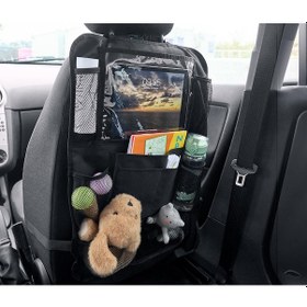 Resim Arka Koltuk Düzenleyici 