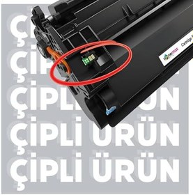 Resim tonermax Canon Uyumlu CRG-070H Muadil Toneri - Çipli 2'li Paket 