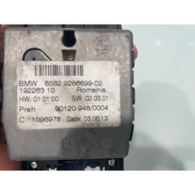 Resim Fabrikasyon 9286699 65829286699 BMW F10 F20 F30 I DRIVE KUMANDA ÜNİTESİ 