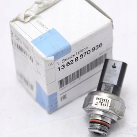 Resim Bmw 2 Seri F22 Kasa Egzoz Sensörü Bmw Orijinal Marka 13628570936 