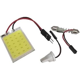 Resim Plaket Dipsiz Park, Sinyal, Tavan Ampülü Süper Parlak Beyaz 24 Led O 