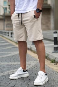 Resim Madmext Kamuflaj Bej Erkek Regular Fit Şort 4842 