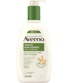 Resim Daily Moisturizing Lotion 500 Ml 