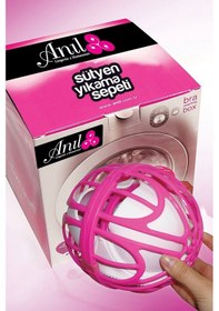 Resim Man3020-1006 Anıl Aksesuar Man3020 Plastik Sütyen Yıkama Kabı 3020 Pembe 