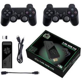 Resim ag aydın gsm elektronik&teknoloji 2.4g Kablosuz Çift Kol Retro Oyunlar 4k Game Stick 3500 Oyun Atari 