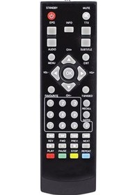 Resim Weko Kr Mersat Mini Full HdKorax X-Mini Hd Uzaktan Kumanda 