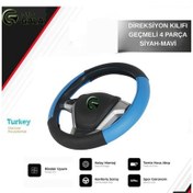 Resim Direksiyon Kılıfı Geçmeli 4 Parça Siyah-mavi Siyah - Mavi 