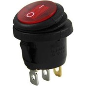 Resim Ic-131w Yuvarlak 220 Volt Işıklı Su Geçirmez On/off Anahtar-179335 