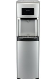 Resim Arçelik 3350 GG Gizli Damacanalı Su Sebili 