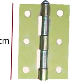 Resim Yaprak Menteşe 1840/2 Diğer 