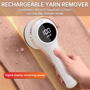 Resim LED Üç Hızlı Akıllı Ekranlı Kumaş Tüy Alma Makinesi, Çok Modlu Taşınabilir Tüy Traşı, USB Şarj Edilebilir, Zararsız Tüy Alma, Kıl Vakum Cihazı, Giysi Tüy Alma ve Tüy Kazıma Ekipmanı. 