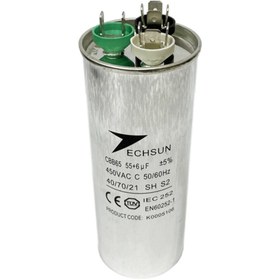 Resim TECHSUN Kondansatör 45 5uf 