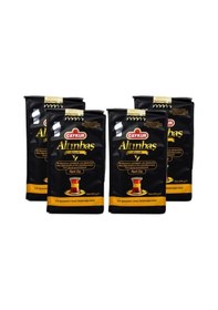 Resim Çaykur Altınbaş Klasik Çay Siyah 200 Gr 4 Adet 